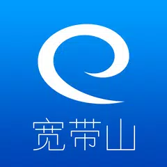 Скачать KDS宽带山论坛 APK