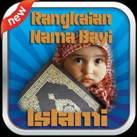 Rangkaian Nama Bayi Islami Affiche