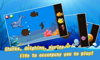 Baby Ocean Games स्क्रीनशॉट 1