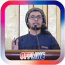 APK Murottal Al Quran Ust Hanan At