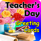 Teacher's Day Greeting Cards 2 Zeichen