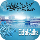 Eid Al-Adha Wishes Cards ikona