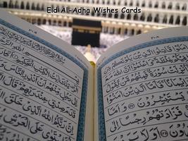 Eid Al-Adha Wishes Cards पोस्टर