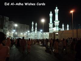 برنامه‌نما Eid Al-Adha Wishes Cards عکس از صفحه