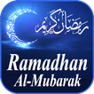 Ramadan Al-Moubarak 2020