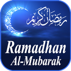 Ramadan Al-Moubarak 2020 icône