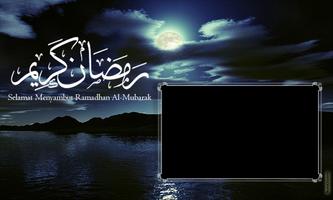 Ramadhan 2021 Wishes Cards স্ক্রিনশট 1