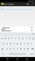 সেক্সি ADULT জোকস SMS করুন screenshot 2