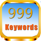 999 keywords иконка