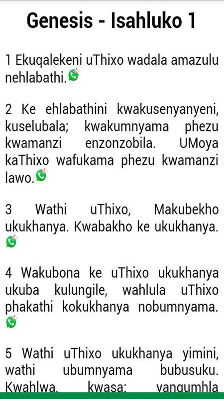 download mobile xhosa bible Xhosa bible ibhayibhile apk download | apkpure. Co.