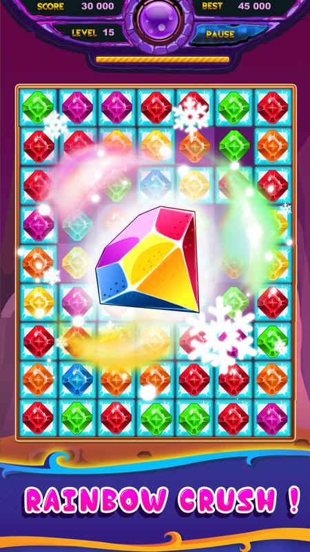 Jewel Deluxe Jewel Deluxe