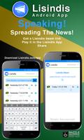 Lisindis App - Speak! Spread The News! screenshot 3