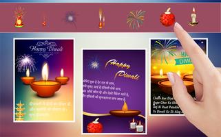 Diwali Greating Card पोस्टर