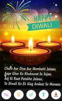 Diwali Greating Card ảnh chụp màn hình 3