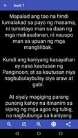 Psalms Filipino capture d'écran 3