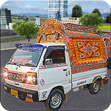 City Van Simulator 3D biểu tượng