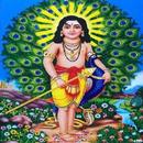 Lord Muruga songs APK