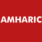 News: BBC Amharic icon
