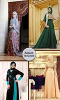 Hijab Beauty Camera स्क्रीनशॉट 1