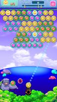 Best Bubble Shooter Game For Free: 2018 World Tour screenshot 2