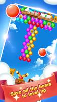 Bubble Glory：Bubble Shooter imagem de tela 1