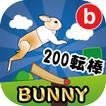 Bbbler Bunny Escape