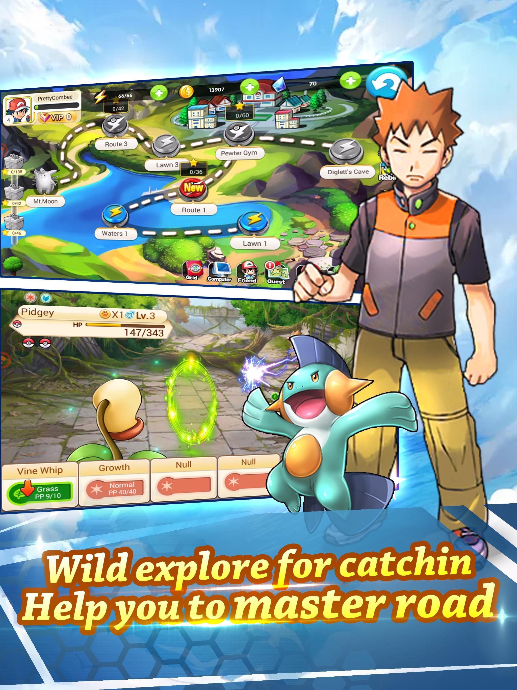 Trainer Legend for Android - APK Download