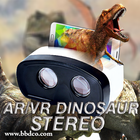 AR/VR DINOSAUR simgesi