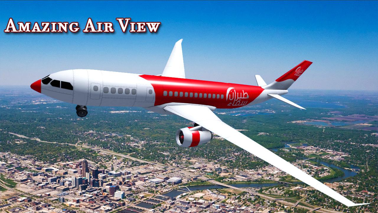 Real Jet Airplane Flight Simulator Plane Flying Apk Download for Android-  Latest version 1.2.20- com.valley.flight.pilot.simulator.flyplane