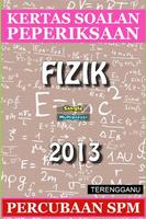 SPM Fizik 2013 screenshot 2