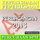 SPM Perdagangan 2013 icon