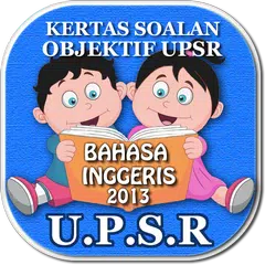 UPSR BI 2013