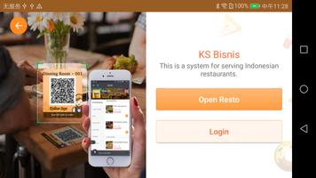 KS Bisnis โปสเตอร์