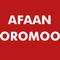 News: BBC Afaan Oromoo