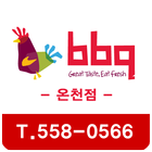 BBQ온천점 icon