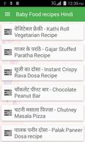 Baby Food recipes Hindi bài đăng