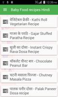 Baby Food recipes Hindi Affiche