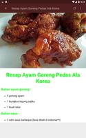 Aneka Resep Ayam 2018 imagem de tela 2