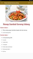 Resep Masakan Udang Pilihan تصوير الشاشة 3