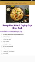 برنامه‌نما Aneka Resep Olahan Nasi 2018 عکس از صفحه