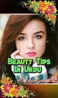 Beauty Tips Urdu Plakat