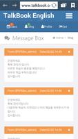 톡북 Push Service (TalkBook) imagem de tela 1