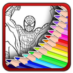 Art Spider Coloring Book