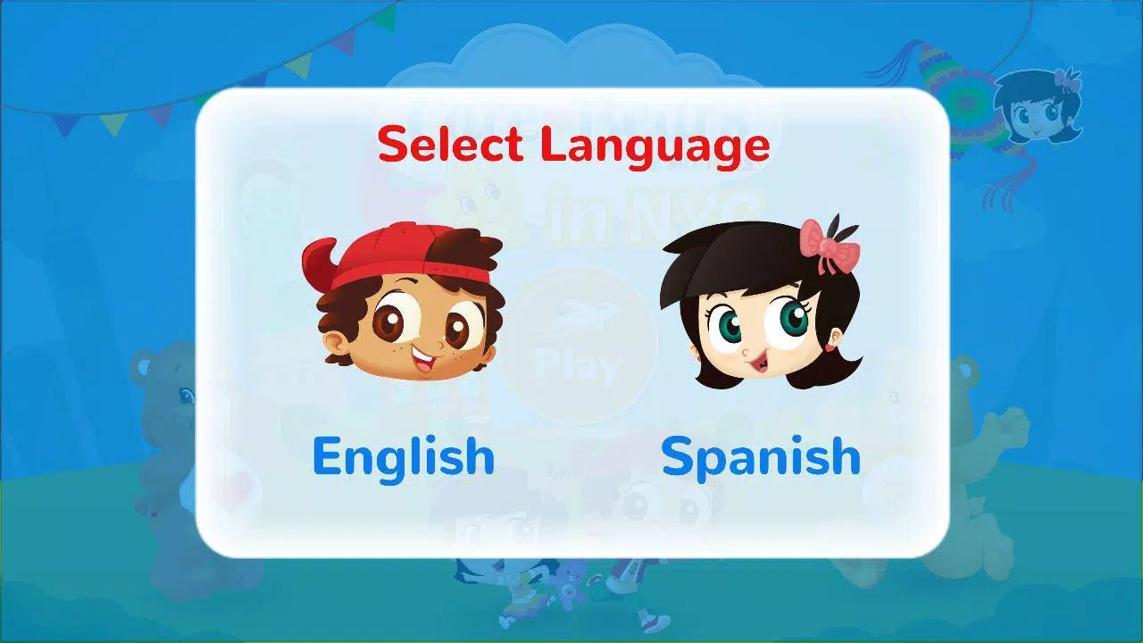 Descarga de APK de Ositos Cariñositos y Sus Amigos en Nueva York para Android Descarga de APK de Ositos Cariñositos y Sus Amigos en Nueva York para Android