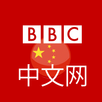 BBC China 中文网 APK