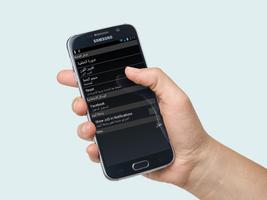 تضييق المهبل تصوير الشاشة 2