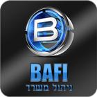 BAFI CRM  ניהול משרד ביטוח আইকন