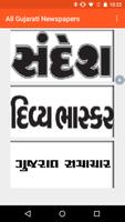 Gujarati News All Newspapers Affiche