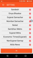 Gujarati News All Newspapers captura de pantalla 1