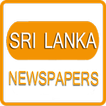 All Srilanka News Papers